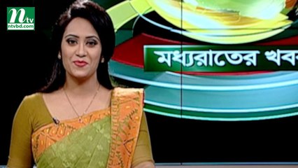 NTV Moddhoa Raater Khobor | 26 April, 2018