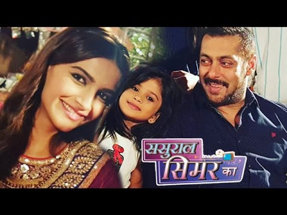 Salman Khan & Sonam Kapoor In Sasural Simar Ka Promotes PRDP