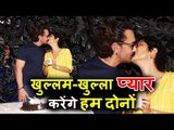Aamir Khan ने किया खुल्लम-खुल्ला प्यार किया पत्नी को सबके सामने KI$$ | Birthday Celebration
