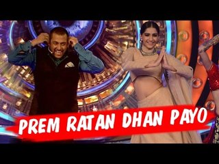 Télécharger la video: Salman Khan & Sonam Kapoor Promotes Prem Ratan Dhan Payo | Bigg Boss 9