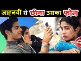 Jhanvi और Ishaan के phone पर लगायी रोक ,DHADAK मूवी Sets पर नहीं कर सकते Phone का इस्तमाल