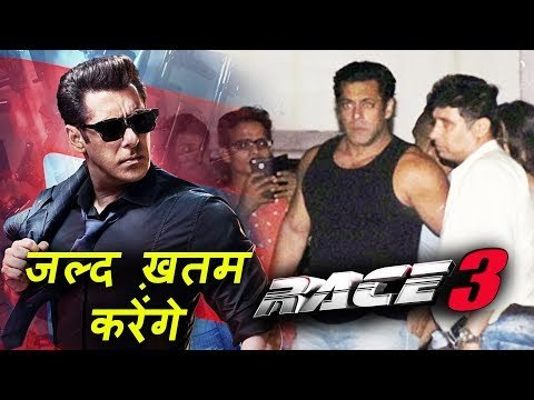 सलमान खान क्यों करना चाहते है रेस 3 को जल्द से जल्द ख़तम , जानिए पूरी कहानी