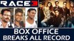 क्या सलमान खान की रेस 3 ने तोड़ेगी बॉक्सऑफिस सारे रिकॉर्ड पर पब्लिक की प्रतिक्रिया