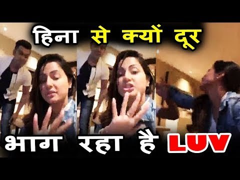 Hina Khan ने किया Luv Tyagi से झगड़ा ,Shilpa Shinde से मुलाकात पर हुई गुस्सा
