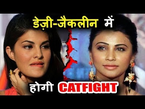 सलमान के रेस 3 के सेट पर हुआ जैकलिन और डेज़ी के बीच हुआ घमाशान युद्ध