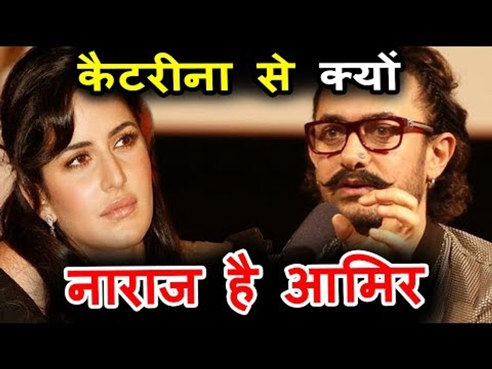 क्या Aamir Khan हुए Katrina Kaif के Thugs Of Hindostan में Action Scenes से नाराज़ ?