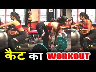 कटरीना कैफ ने किया अपनी ट्रेनर याशमीन के साथ वर्कआउट