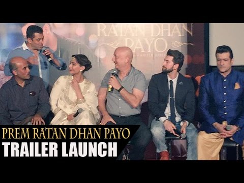 Prem Ratan Dhan Payo TRAILER LAUNCH | Salman Khan, Sonam Kapoor