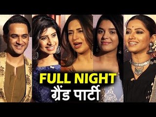Arshi Khan, Vikas Gupta, Sambhavna,Kamya Punjabi ने की FULL NIGHT GRAND पार्टी | Brand Neerushaa