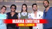 Manma Emotion Song Launch | Dilwale | Shahrukh Khan, Kajol, Varun Dhawan, Kriti Sanon