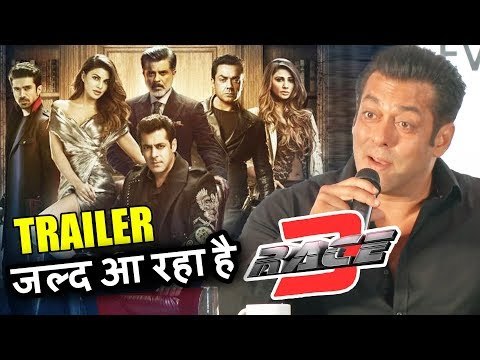 सलमान के रेस 3 ट्रेलर होगा इस ख़ास तारीख पर रिलीज़