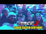 रेस 3 टीम ने मनाया साकिब सलीम का शानदार जन्मदिन  | सलमान खान