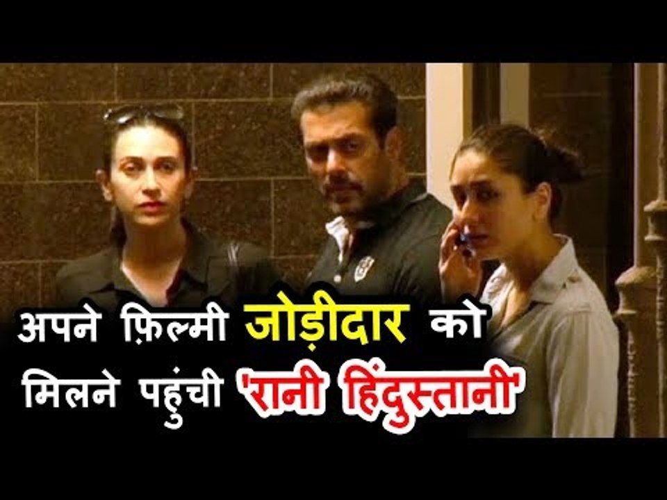 सलमान को मिलने पोह्ची करीना कपूर, पर क्यों नहीं आये सैफ अली खान | काला हिरन केस