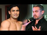 Sangram Singh REFUSES Aamir Khan's DANGAL - Check Out Why