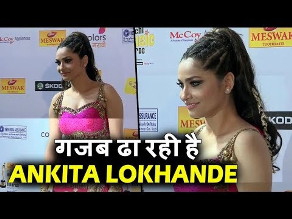 Ankita Lokhande पोह्ची Mirchi Music Marathi Awards 2018 पर