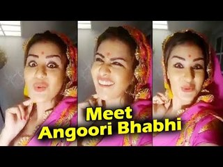 शिल्पा शिंदे ने अंगूरी भाभी बनकर लव त्यागी को दी जनम दिन की बधाई