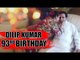Dilip Kumar Celebrates 93rd BIRTHDAY With Wife Saira Banu