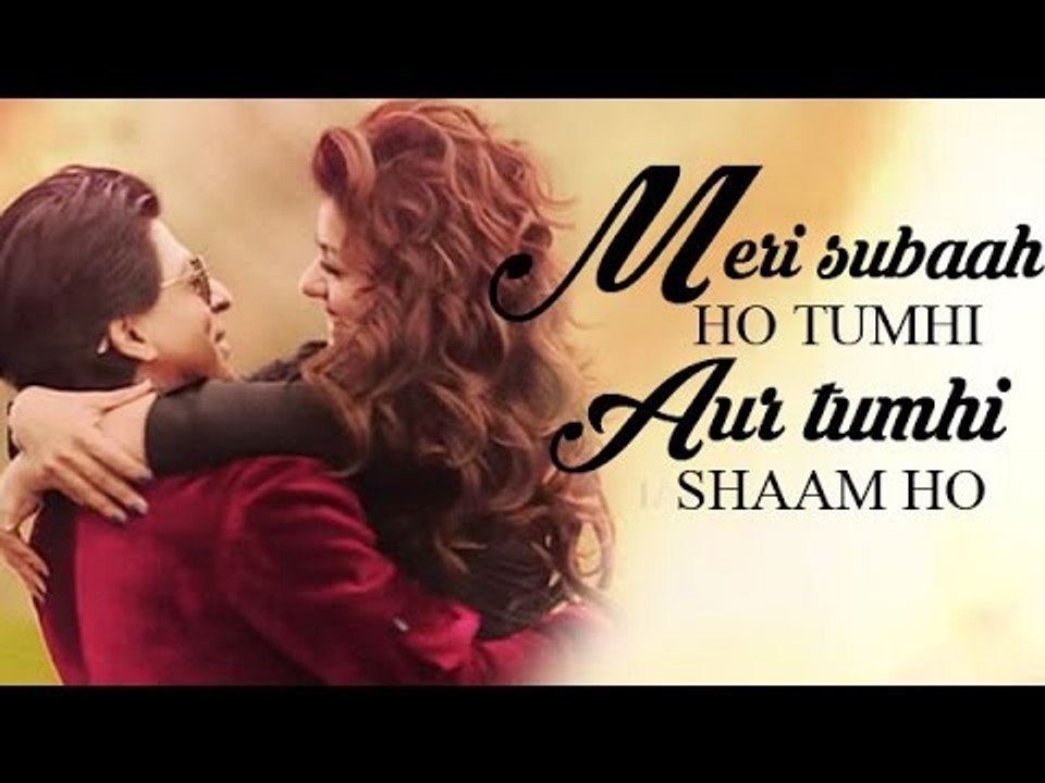 Meri Subah Ho Tumhi Song Ft. Shahrukh-Kajol Coming Soon | Dilwale