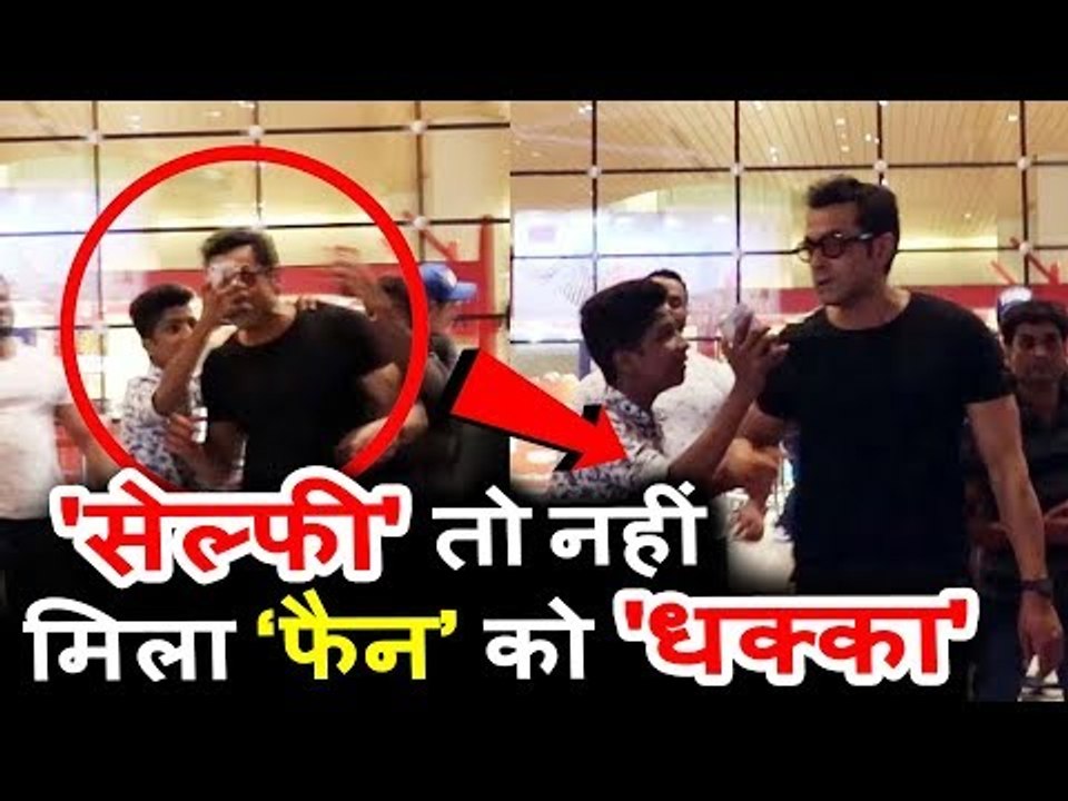 बॉबी देओल ने दिया अपने फैन को एयरपोर्ट पर धक्का | रेस 3