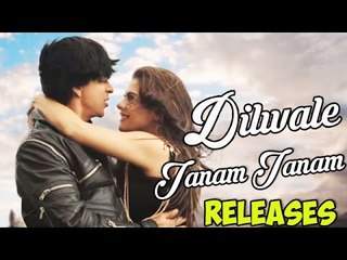 Janam Janam Video Song ft. Shahrukh Khan, Kajol Releases | Dilwale