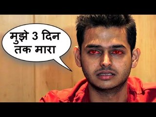 कॉमेडियन सिद्धार्थ सागर ने अपने मार खाने की कहानी पर से खोला राज़