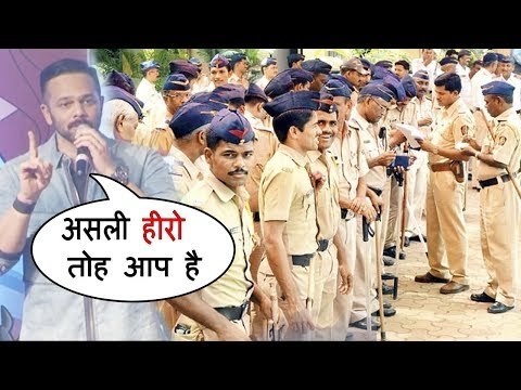 असली हीरोज तो हमारी पोलिस है | रोहित शेट्टी ने की मुंबई पोलिस की तारीफ