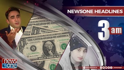 Newsone Headlines 3AM | 26-April-2018