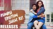 Manma Emotion Jaage Re VIDEO Song | Dilwale | Varun Dhawan, Kriti Sanon RELEASES