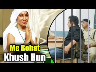 सलमान खान के जेल जाने पर सोफ़िया हयात हुई बेहत खुश