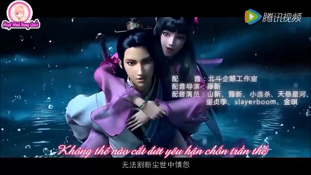 Xem Phim MỘ VƯƠNG CHI VƯƠNG 1 Kỳ Lân Quyết Tập 9 FULL Tomb Of King Wang 1 (2016) | Phim Hoạt Hình Trung Quốc Hành Động, Hoạt Hình, Võ Thuật