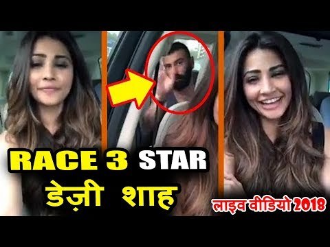 सलमान खान के रेस 3 की स्टार: डेज़ी शाह का लाइव इंस्टाग्राम वीडियो की कुछ ख़ास बाते