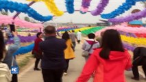 Colorido festival de flores de molino de viento en China