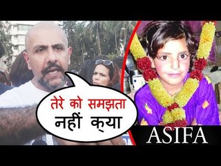 विशाल डडलानी को आया गुस्सा आसिफा कठुआ केस को लेकर