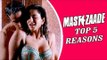 Mastizaade Movie - Sunny Leone, Tusshar Kapoor, Vir Das - Top 5 Reasons To Watch