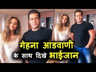 सलमान खान ने गहना अडवाणी के संग खिचाई तश्वीर | रेस 3 के शूटिंग के दौरान