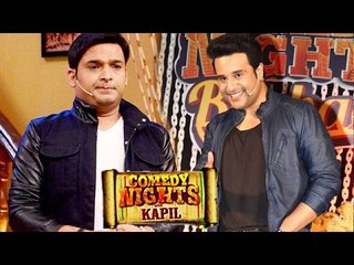 Video herunterladen: Krushna Abhishek To Replace Kapil Sharma On Comedy Nights With Kapil?