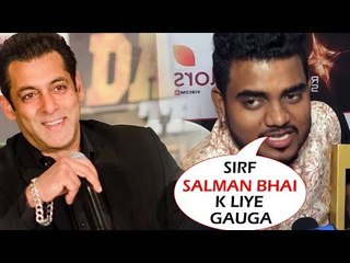 सलमान खान के लिए गाना गाऊंगा, राइजिंग स्टार 2018 के विनर हेमंत बृजवासी की है ये इच्छा