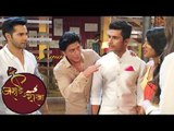 Jamai Raja | Shahrukh Khan, Kajol, Varun Dhawan, Kriti Sanon | Dilwale Promotion