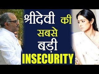 क्यों श्रीदेवी को लगा बोनी कपूर के साथ मंदिर के अंदर शादी करने से डर ?