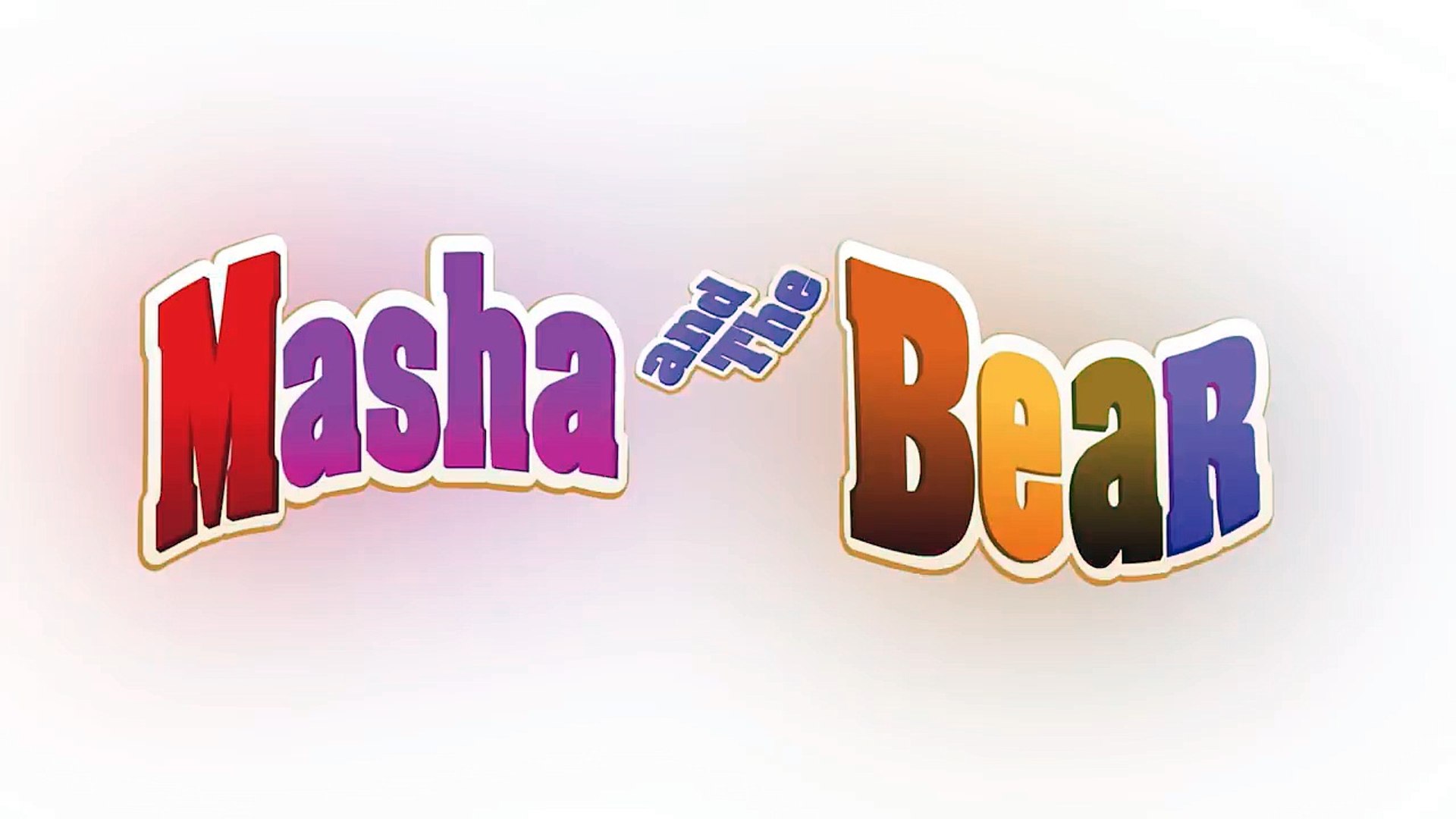 masha and the bear toys smyths