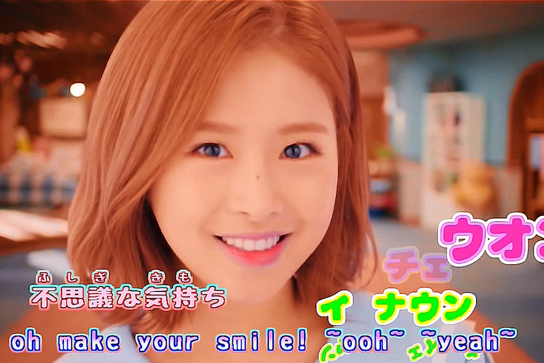 April Tinker Bell 日本語版 応援コール