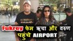 Fukrey Fame Richa Chadda और Varun Sharma दिखाई दिए Mumbai Airport पर