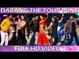 दबंग्ग टूर 2018 पुणे | फुल HD वीडियो  | सलमान  खान , कटरीना  कैफ, सोनाक्षी, डेज़ी शाह