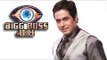 Bigg Boss 9 | Controversial Contestant Aman Verma | Lesser Known Facts