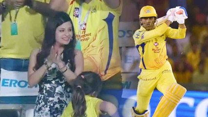 IPL 2018, CSK vs RCB: Sakshi Singh Dhoni's Reaction On DHONI's Winning six is SPEECHLESS| वनइंडिया