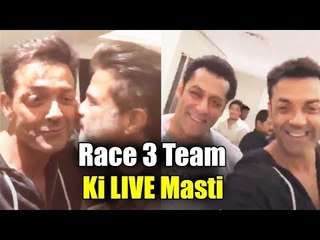 Video herunterladen: Race 3 Team की LIVE मस्ती | Salman Khan, Bobby Deol, Anil Kapoor, Remo D'Souza