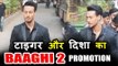Tiger Shroff और Disha Patani BAAGHI 2 के Promotion के लिए India's Next Superstars के मंच पर