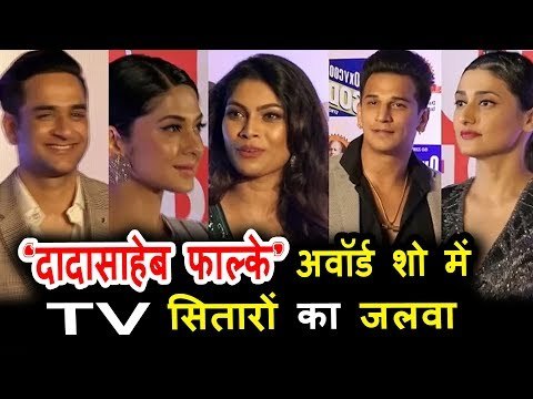 आशीष चंचलानी, विकास गुप्ता , लोपामुद्रा राउत पहुंचे दादासाहेब फाल्के अवार्ड्स 2018 पर