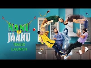 ननु की जानू का ऑफिसियल ट्रेलर हुआ लॉन्च, अभय देओल | पत्रलेखा