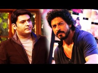 Sharukh Khan Did Not Answer My Phone Call - Kapil Sharma